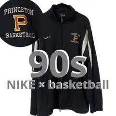 【90年代】NIKEトラックジャケット　オーバーサイズ