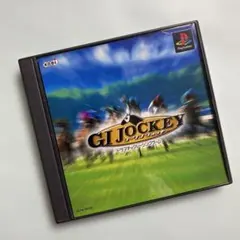 GIジョッキー　PS1