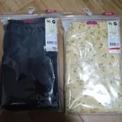 TOPVALU 90サイズ レギンスとサルエルパンツセット　女の子　長ズボン