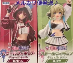 GIGO ぶいすぽっ！スケールフィギュア　英リサ 如月れん 2種セット
