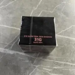 コスメデコルテ アイグロウジェム スキンシャドウ 31G サンリットスキン 6g
