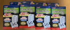 合計12個GEX ジェックス ロカボーイ S バクテリアパワーマット3個を4箱分のサムネイル