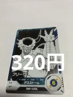 Item thumbnail for item 9f1020be-96f9-4978-b75f-b8ad3156ad86