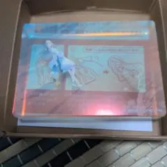 プロセカ ノーブルアート Vol.64 草薙寧々