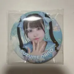 メルカリ