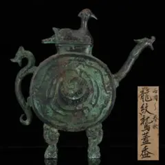 2025年最新】古代中国青銅器の人気アイテム - メルカリ