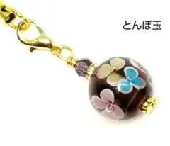 【016】ストラップ＊チャーム～ とんぼ玉～