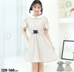 ピンクハント チェックワンピース　グレー系　肩出し　Ｍ150cmのサムネイル