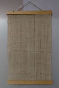 2026年最新】麻 のれんの人気アイテム - メルカリ