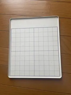 さんすうセット　お稽古ボード　こうぶん　算数セット