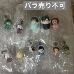 ヒロアカ おくるみますこっとチャーム めじるしアクセサリー まとめ売り