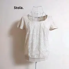 Stola.　ストラ　レース　レイヤード　半袖　カットソーのサムネイル