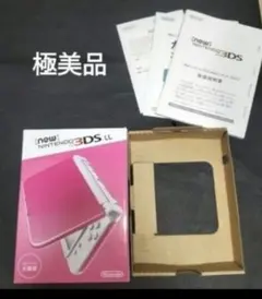 2026年最新】NEW3dsll 箱なしの人気アイテム - メルカリ