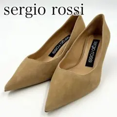 Sergio Rossi ポインテッドトゥ スエード　パンプス　ベージュ　22㎝