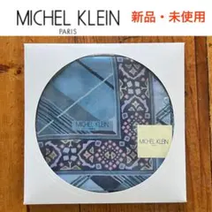 【MICHEL KLEIN】新品・未使用　シルク ハンカチ