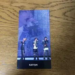 KAT-TUN 厚紙