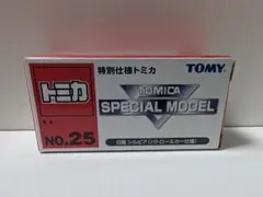 Item thumbnail for item 7dda9e77-4dfd-44cd-857e-1cb9348a155d