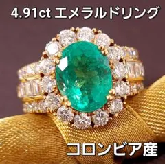 メキシコの太陽！28.45ct ファイアオパール ダイヤ K18WG リング 