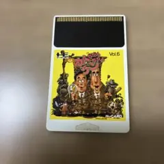 2026年最新】カトちゃんケンちゃんの人気アイテム - メルカリ