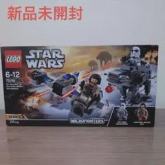 未使用】 レゴ 正規品 LEGO 反乱軍ジャガーノートのみ ミニフィグ無し 
