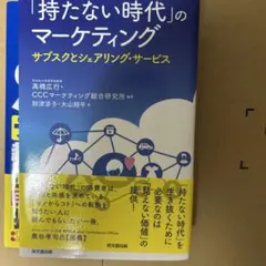 Item thumbnail for item 7de7a0c5-15fe-428f-9c1a-d5363811626f