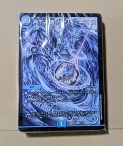 2026年最新】青魔導具の人気アイテム - メルカリ