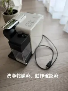 ネスプレッソ　洗浄済 乾燥済 動作確認済　ラティシマ タッチ　F511 イタリア 洗浄乾燥 動作確認済 ネスプレッソ ITALY Lattissima Touch - メルカリ