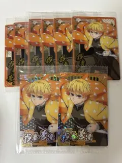 鬼滅の刃ウエハース10 我妻善逸 SR ノーマル