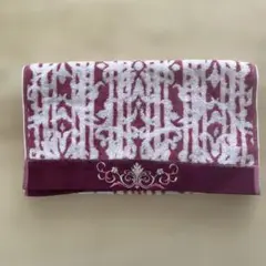 Item thumbnail for item 4e29b964-8d0c-4d69-ae11-77ff7a3dc32c