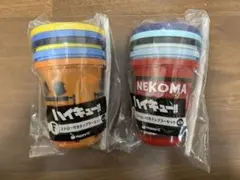 Item thumbnail for item 12e4f185-00b7-43fd-b891-5af46afccc77