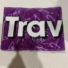 2026年最新】トラジャグッズの人気アイテム - メルカリ