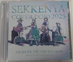 Item thumbnail for item 17f2effb-37e2-4d5d-8bf4-a77fad9a6d28