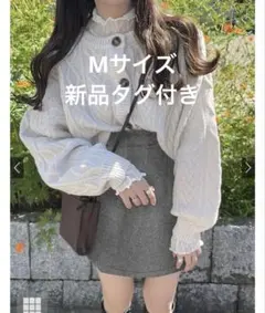 インパン付き千鳥格子チェック台形スカート　ac1834