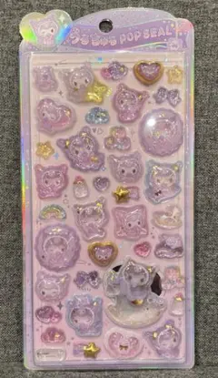 うるちゅるポップシール　サンリオ　クロミベビー　クロミ