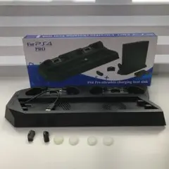 PS4 Pro 充電スタンド ウルトラスリム