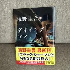 くまたん様 リクエスト 3点 まとめ商品