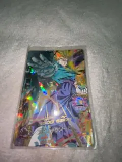 H7-40ベジット スーパードラゴンボールヒーローズ(旧弾) - メルカリ