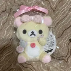 2026年最新】りらっくじの人気アイテム - メルカリ