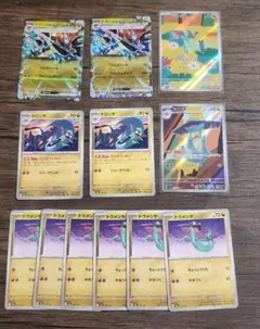 ドラメシアAR ドロンチAR ドラパルト 進化ライン １２枚セット