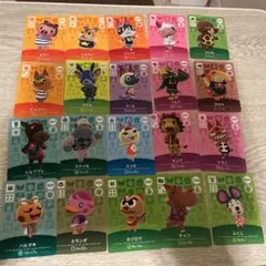 バラ売り可！】あつまれどうぶつの森 amiiboカード まとめ売り - メルカリ