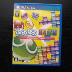 次の発送8/18えすけー様 リクエスト 2点 まとめ商品