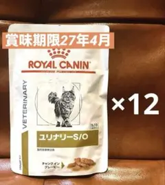 Item thumbnail for item 6c0bc10a-93fa-4a9a-b8f8-56fb0629e64a