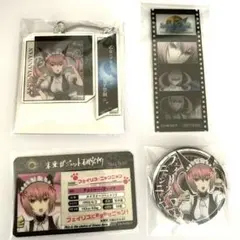 シュタインズゲート 15周年 シュタゲ展 フェイリス 4点 イベント会場限定