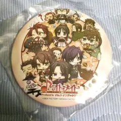 2025年最新】ナンジャ 薄桜鬼の人気アイテム - メルカリ