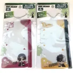 新品未開封 WIND BREAKER ダイソー 蘇枋隼飛 桜遥 アクスタケース