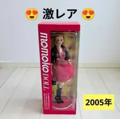 Item thumbnail for item 7e181f9b-65a9-439a-ae58-dd366ef2583a