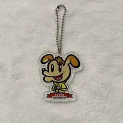 片寄涼太　gene犬　クリアキーホルダー