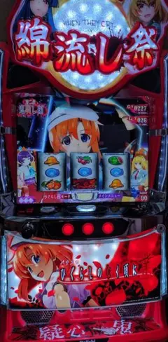 スマスロ かぐや様は告らせたい ☆ボタンバイブスイッチ付 パチスロ