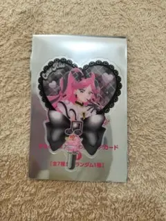 キュアキッス　うちわ型クリアカード　キミとアイドルプリキュア♪　入場者特典