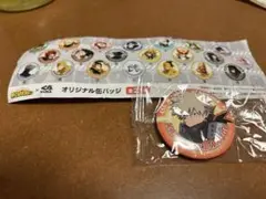 僕のヒーローアカデミア 缶バッジ 爆豪勝己